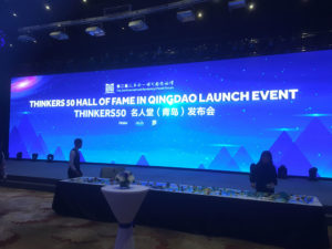 Thinkers 50 Hall of Fame Moves to China